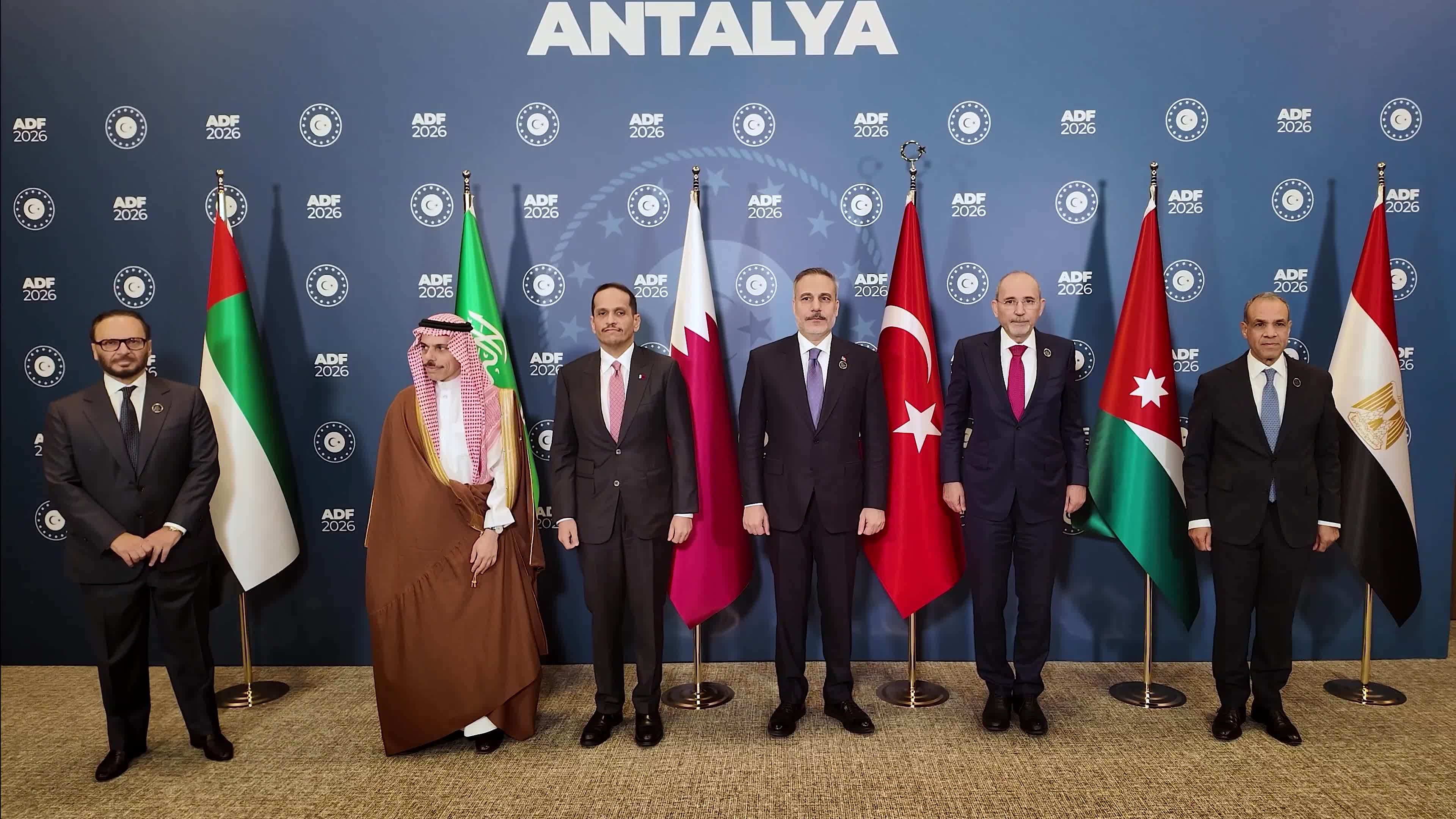 Antalya'da Gazze konulu toplantı yapıldı