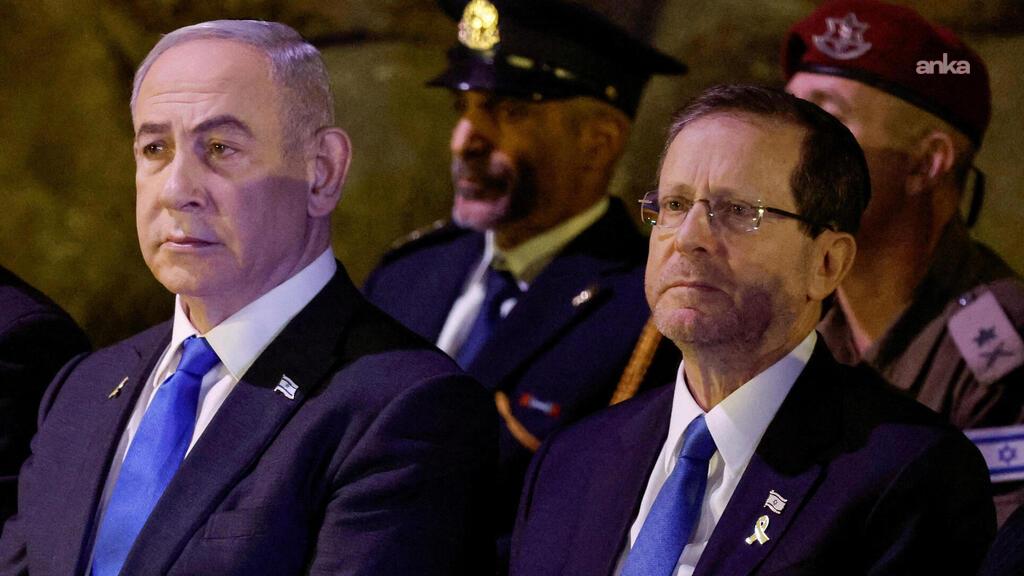 NYT: "İsrail Cumhurbaşkanı Herzog, Başbakan Netanyahu'nun 'yolsuzluk' davasında af yerine 'uzlaşma' sürecini destekliyor"
