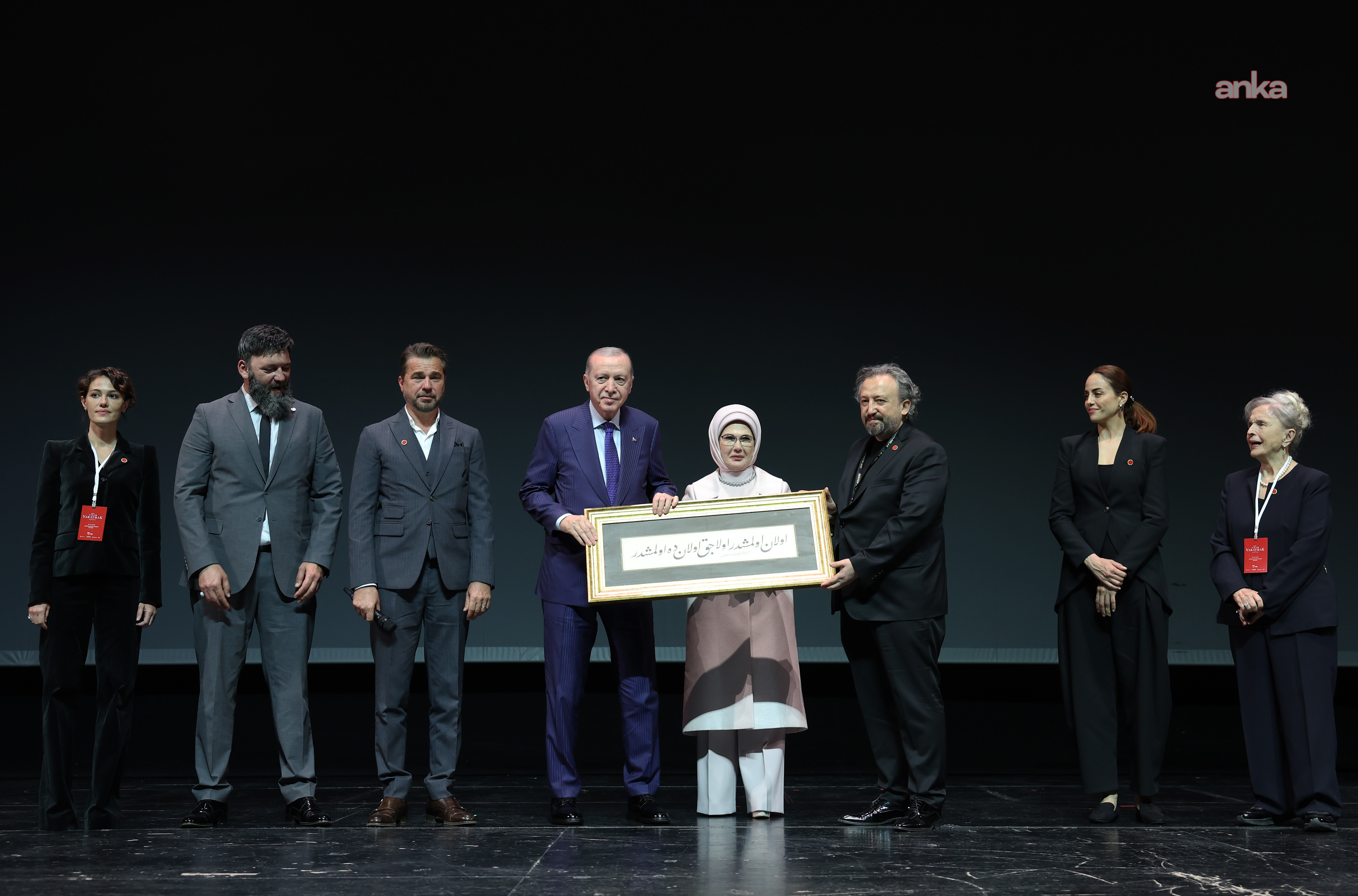 Cumhurbaşkanı Erdoğan, "Bir Adam Yaratmak" filminin galasına katıldı