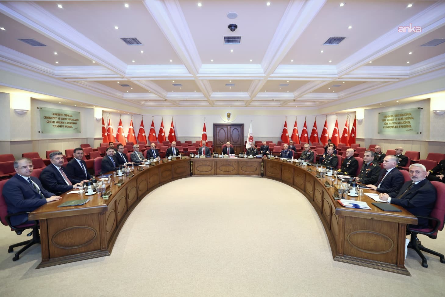 Savunma Sanayii Değerlendirme Toplantısı gerçekleştirildi