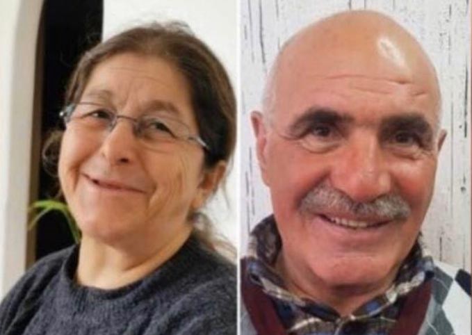KELDANİ ÇİFT İÇİN ETKİN SORUŞTURMA VE ARAMA TALEBİ
