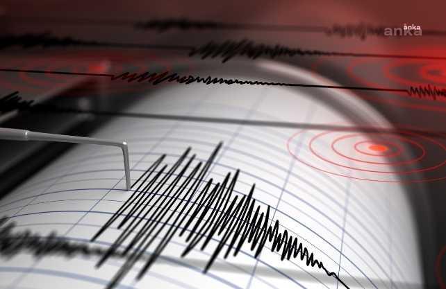 ÇORUM'DA 4.4 BÜYÜKLÜĞÜNDE DEPREM