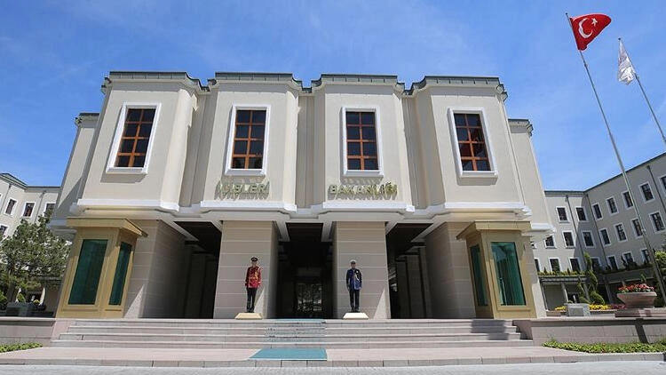 İÇİŞLERİ BAKANLIĞI'NDAN RAMAZAN GENELGESİ: "İFTAR - SAHUR ETKİNLİKLERİ VE RAMAZAN ÇADIRINA İZİN YOK"