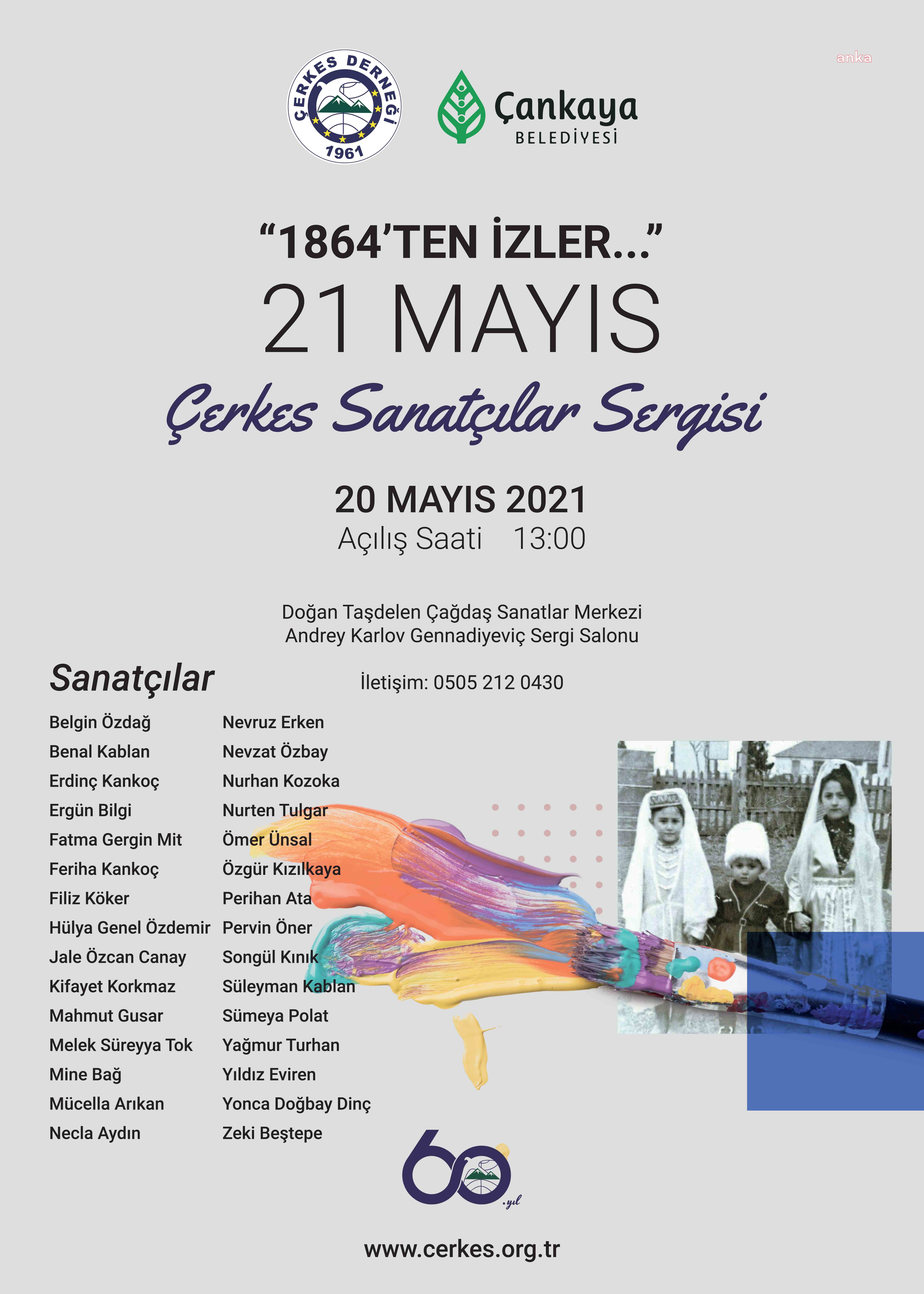 ÇANKAYA’DA SANATLA BULUŞMA ZAMANI