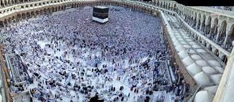 SUUDİ ARABİSTAN'DAN HAC SINIRLAMASI