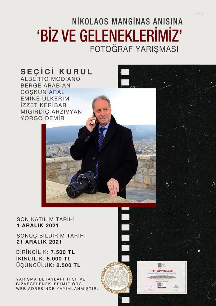 'NİKOLAOS MANGİNAS ULUSAL FOTOĞRAF YARIŞMASI'NA BAŞVURULAR BAŞLADI