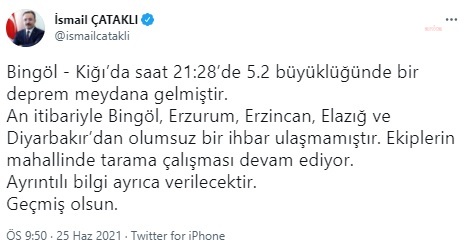 İÇİŞLERİ BAKAN YARDIMCISI ÇATAKLI'DAN BİNGÖL AÇIKLAMASI: "EKİPLERİN MAHALLİNDE TARAMA ÇALIŞMASI DEVAM EDİYOR"