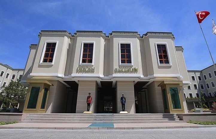 İÇİŞLERİ BAKANLIĞI'NDAN 1 TEMMUZ GENELGESİ: SOKAĞA ÇIKMA KISITLAMALARI SONA ERECEK, KAHVEHANELERDE OYUN SERBEST