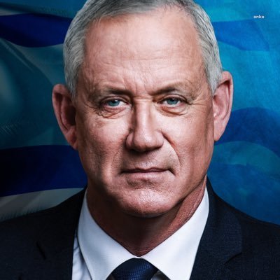 İSRAİL SAVUNMA BAKANI GANTZ, SEL FELAKETİ İÇİN TÜRKİYE'YE YARDIM TEKLİF ETTİ