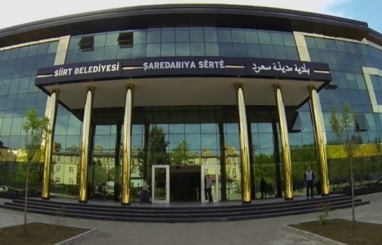 SİİRT BELEDİYESİ'NE KAYYUM ATANDI