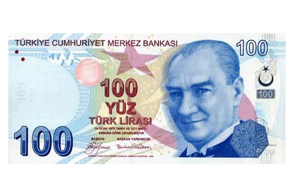 YENİ 100 TL’LİK BANKNOTLAR PİYASAYA SÜRÜLÜYOR