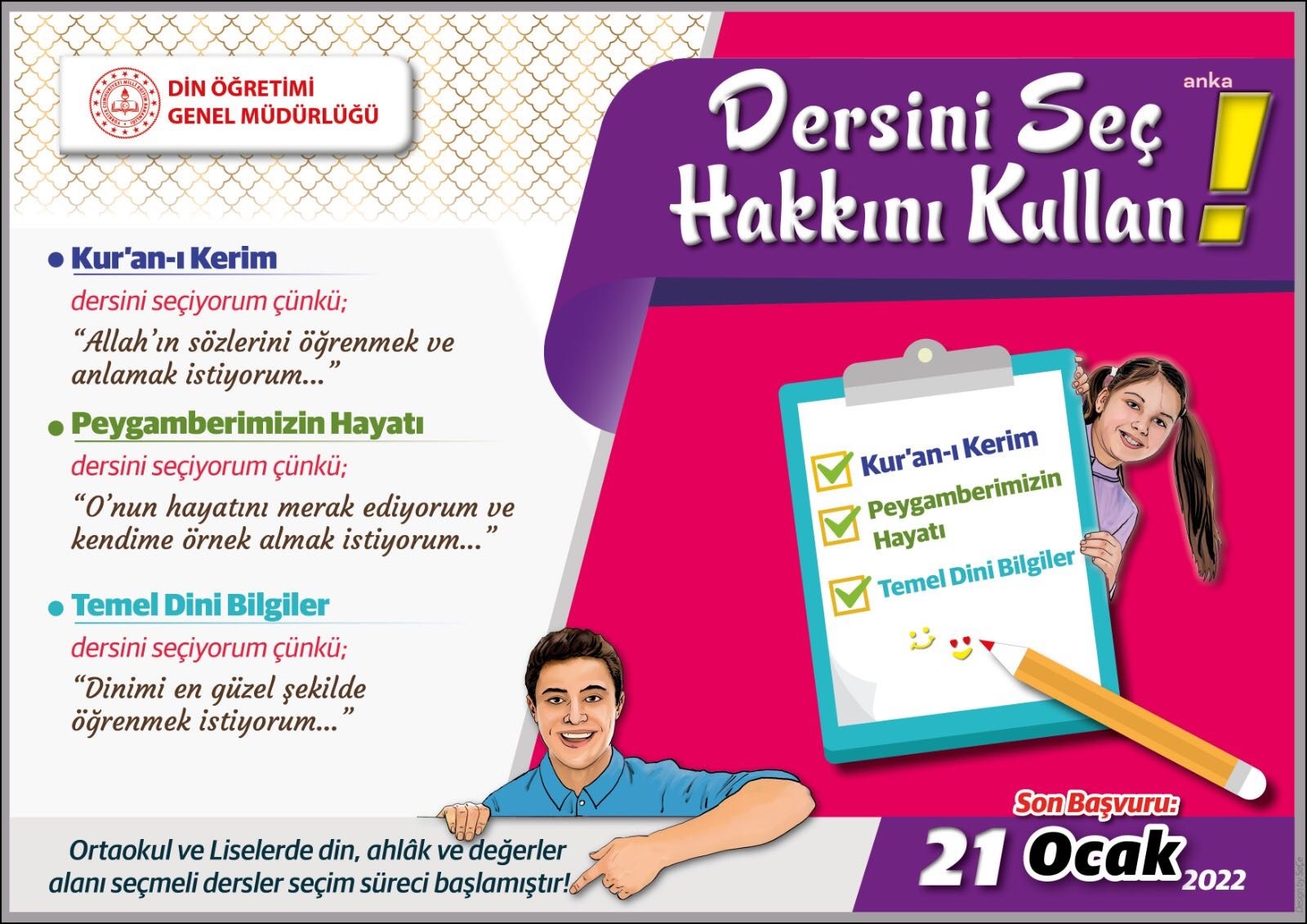 MEB'DEN SEÇMELİ DİN DERSLERİNE ÖZEL GÖRSEL