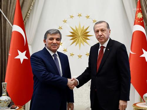ABDULLAH GÜL'DEN CUMHURBAŞKANI ERDOĞAN’A "GEÇMİŞ OLSUN" TELEFONU