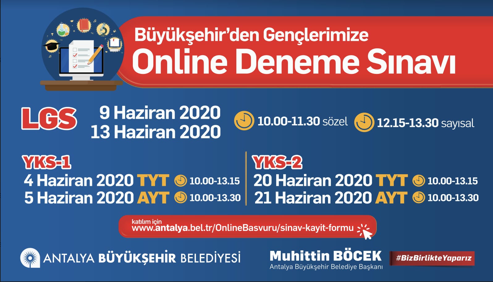 ANTALYA BÜYÜKŞEHİR'DEN ÖĞRENCİLERE ONLINE SINAV DESTEĞİ