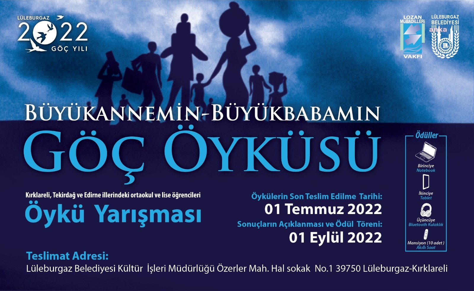LÜLEBURGAZ BELEDİYESİ’NDEN “BÜYÜKANNEMİN-BÜYÜKBABAMIN GÖÇ ÖYKÜSÜ” İSİMLİ ÖYKÜ YARIŞMASI