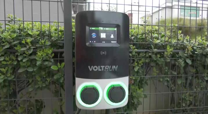 ELEKTRİKLİ ARAÇ ŞARJ İSTASYONLARI DA DENETİM KAPSAMINA ALINDI