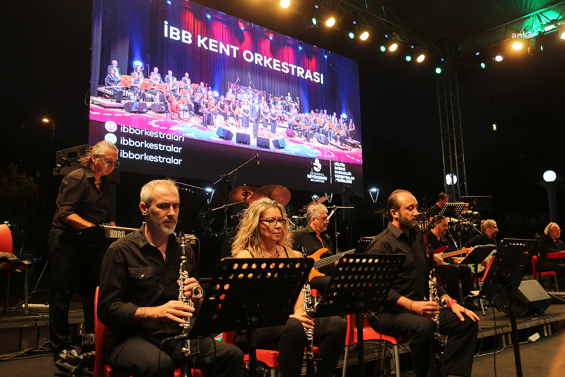 ATAŞEHİR'DE ‘AÇIK HAVA YAZ KONSERLERİ’ BAŞLADI